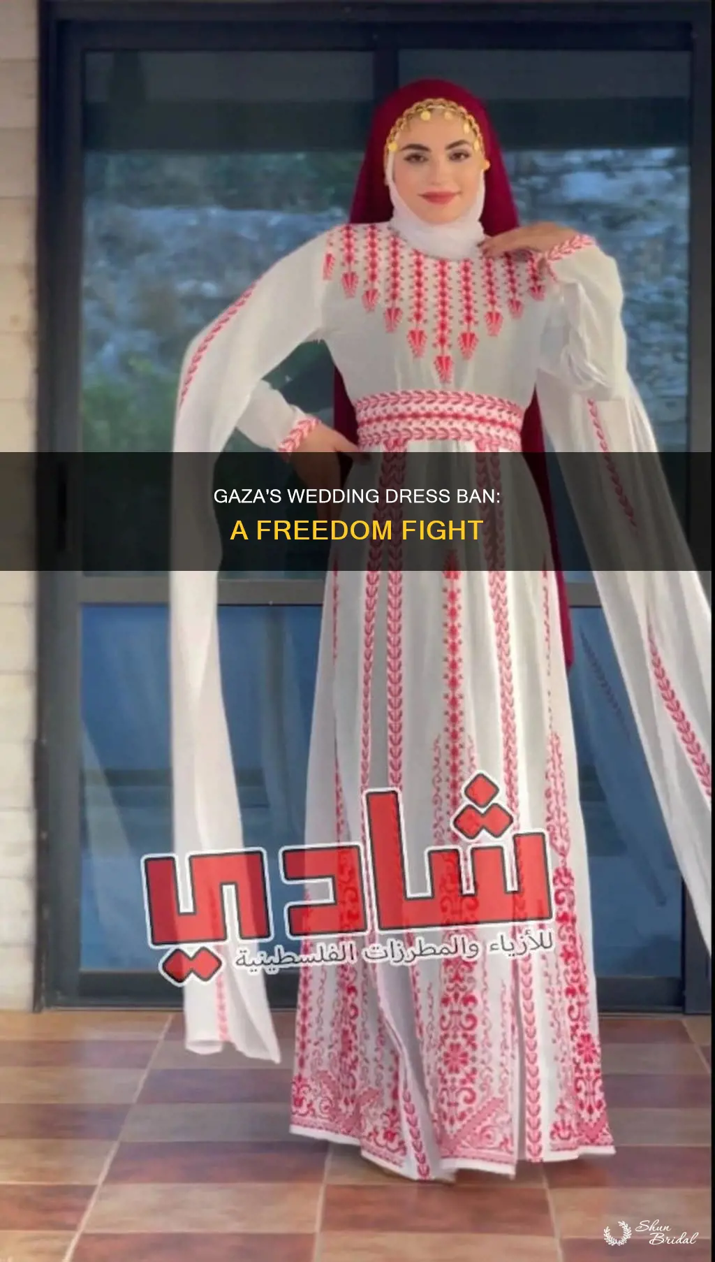 are wedding dresses banned in gaza