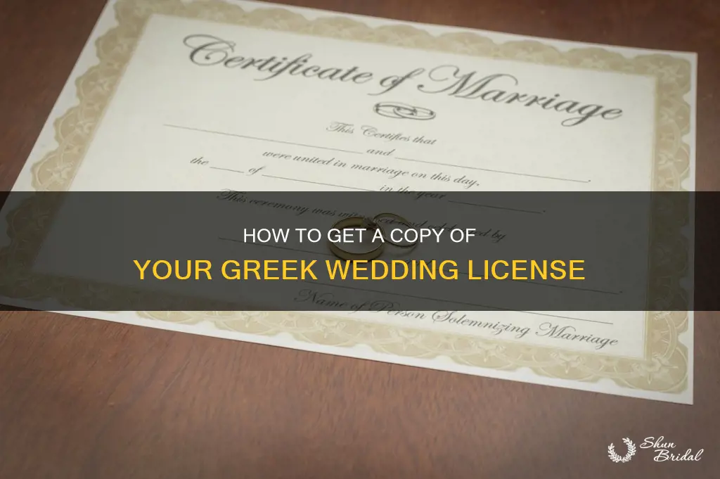 can copies of wedding licenses be gotten from greece