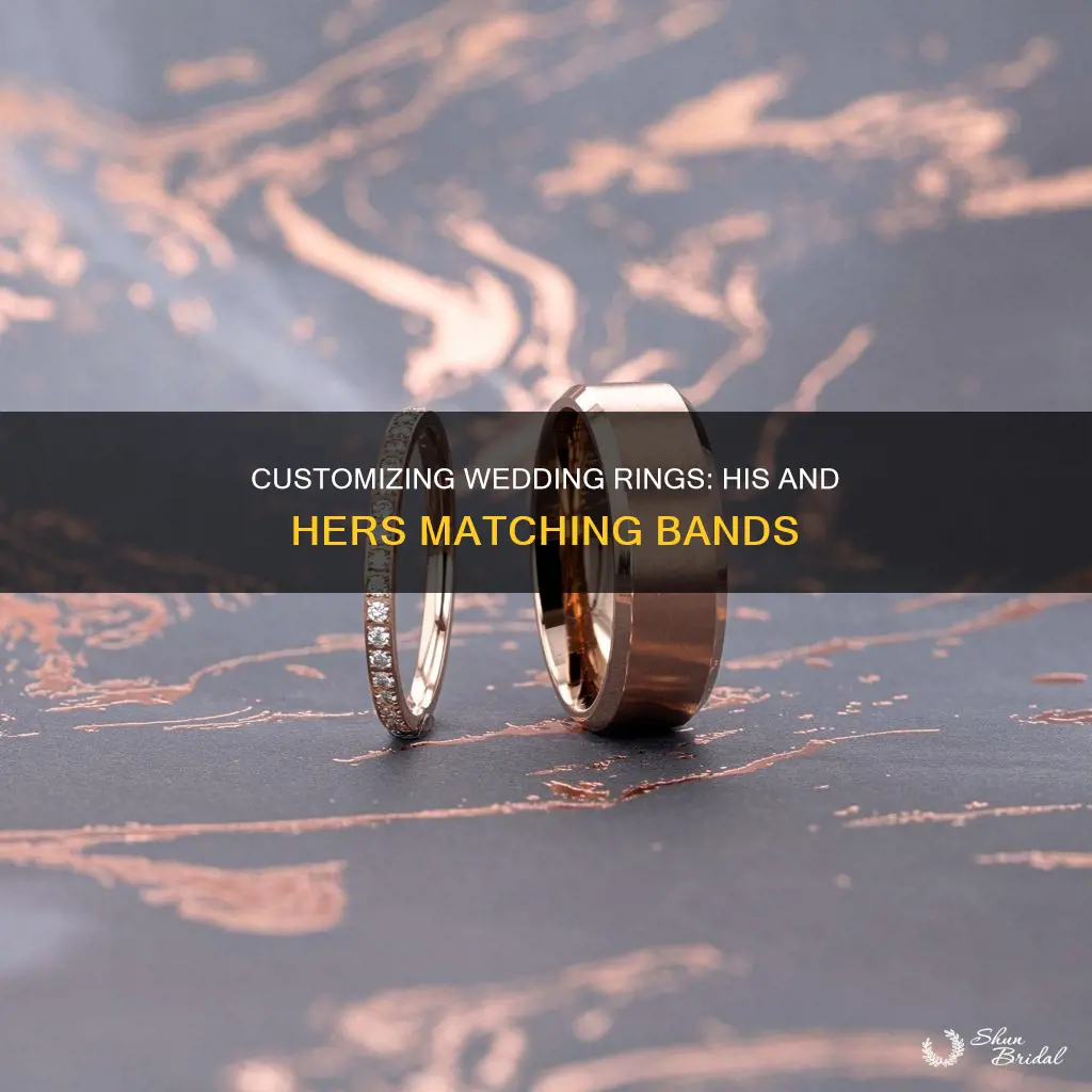 do his and her wedding rings have to match