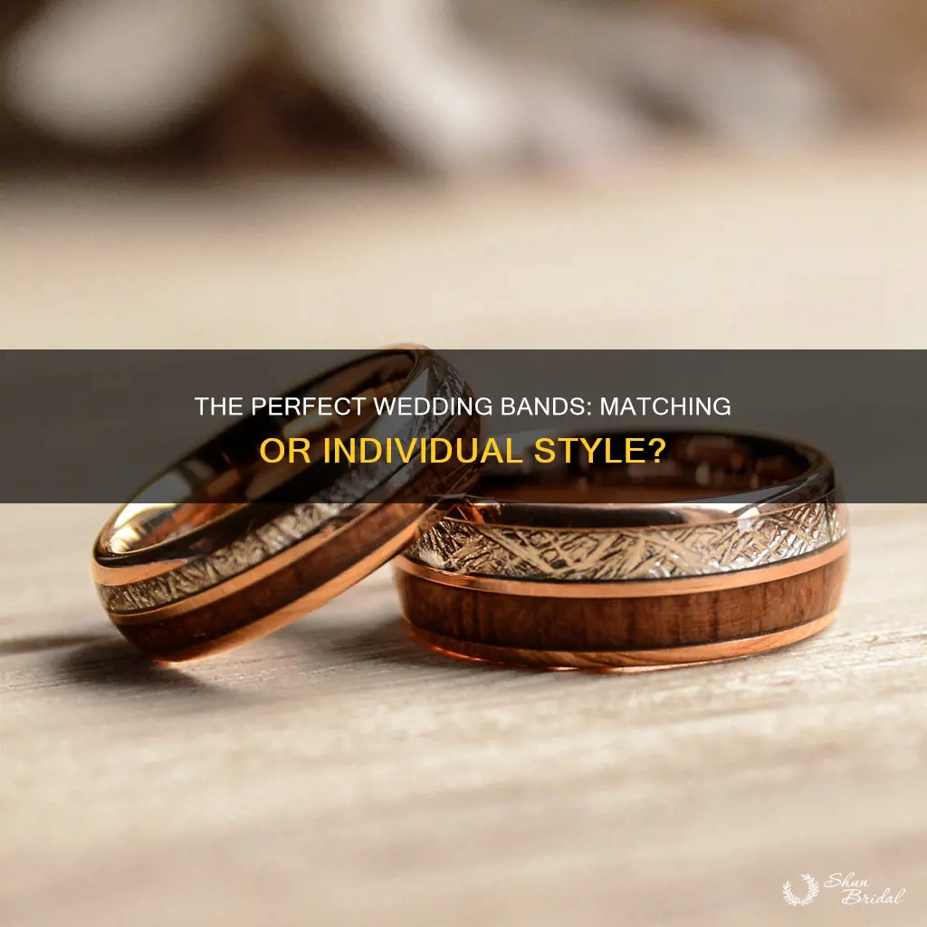 do wedding bands need to match
