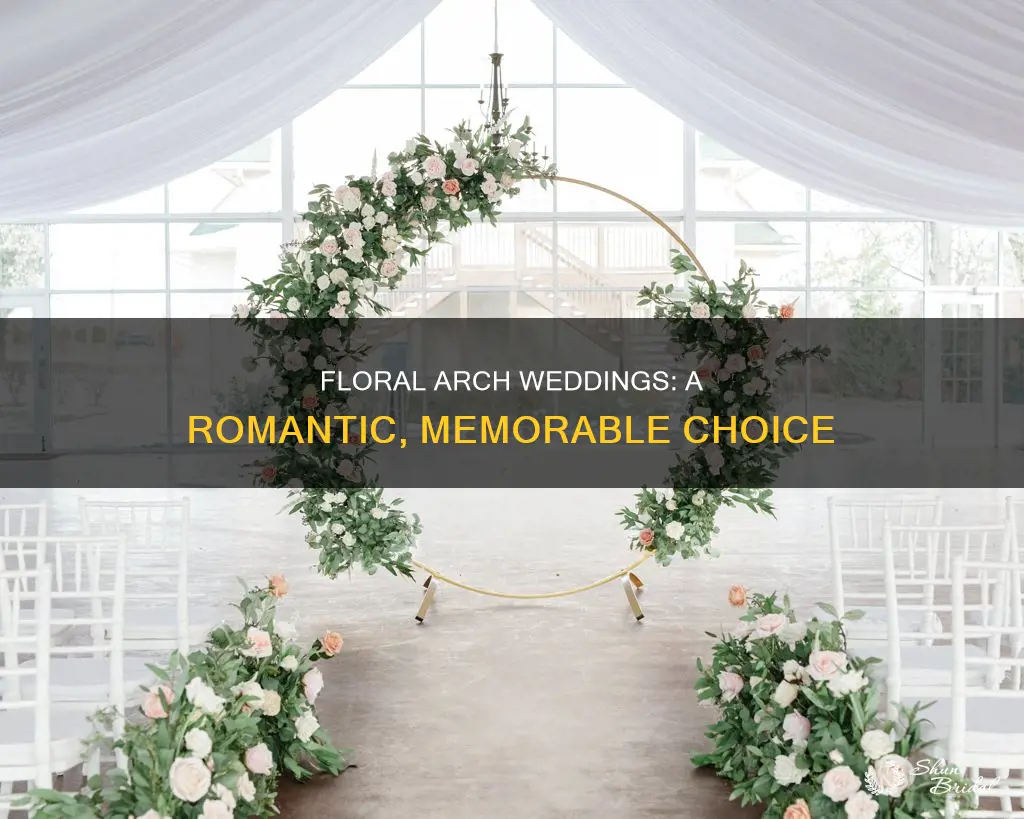 do you need a floral arch wedding