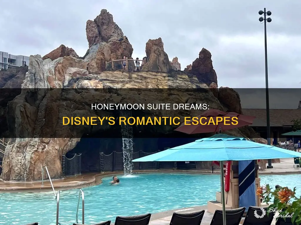 does disney have honeymoon suites