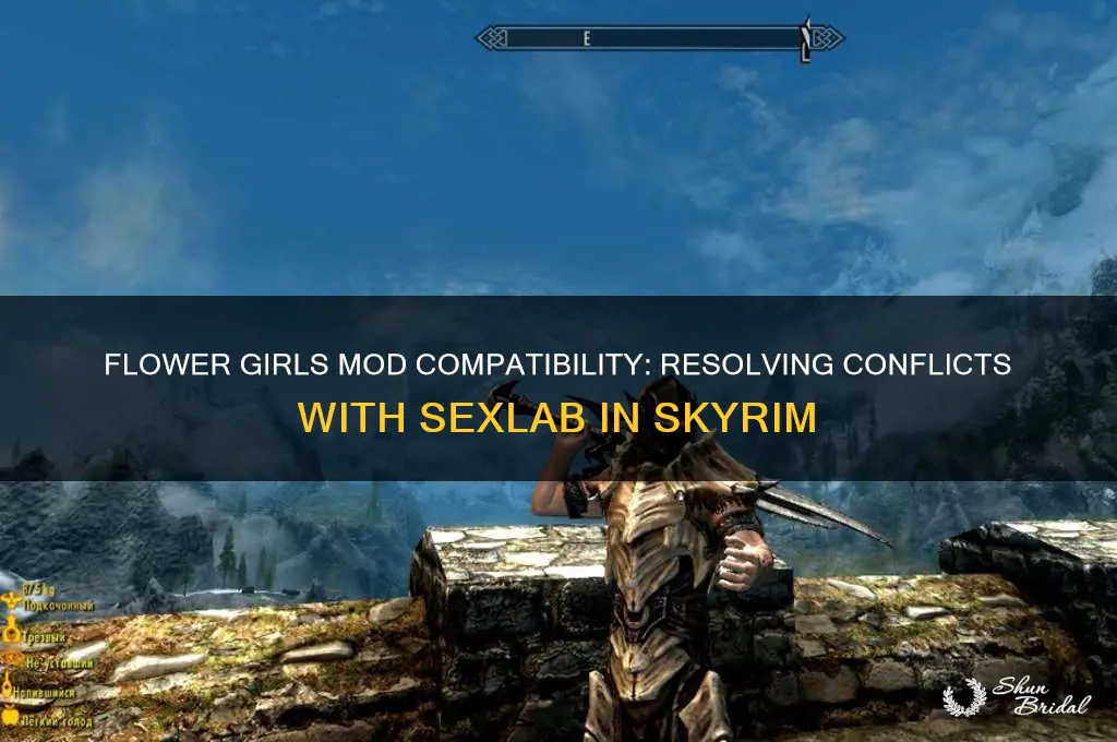 does flower girls conflict with sexlab
