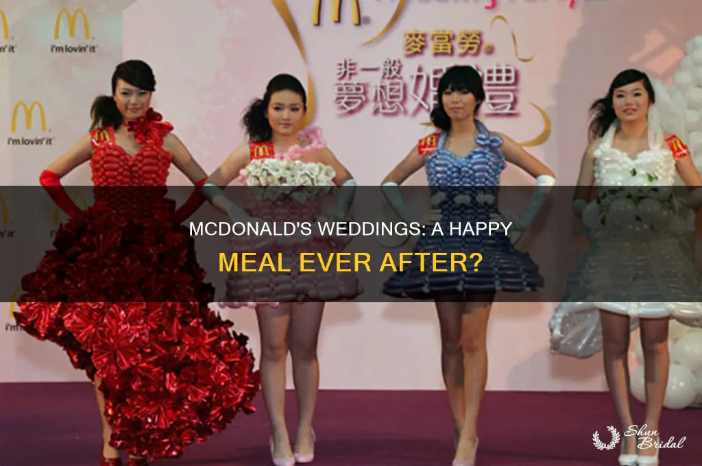does mcdonald