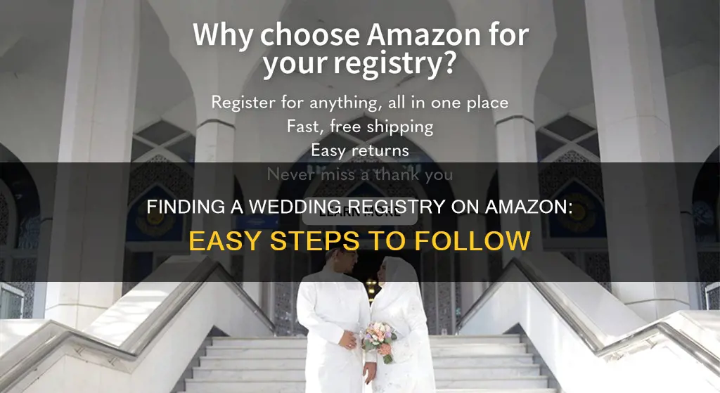 how do I find a wedding registry on amazon