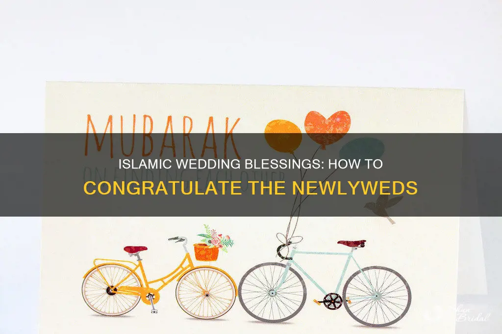 how do you congratulate a wedding in islam