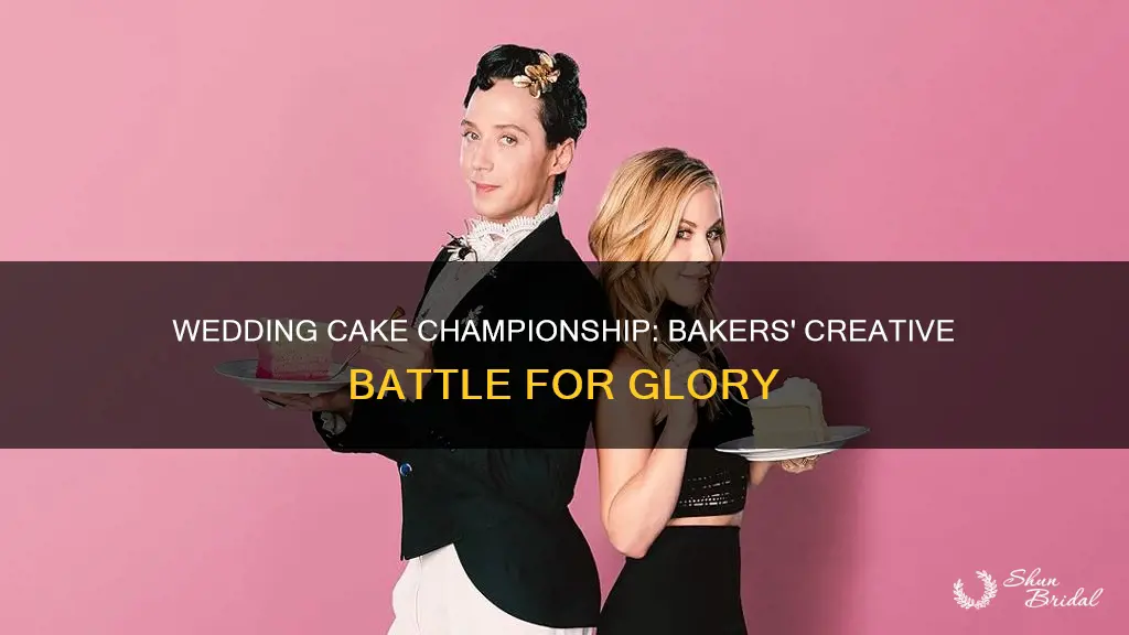 how does wedding cake championship work