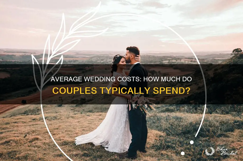 how expensive are weddings on average