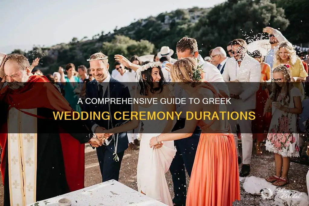 how long greek wedding ceremony