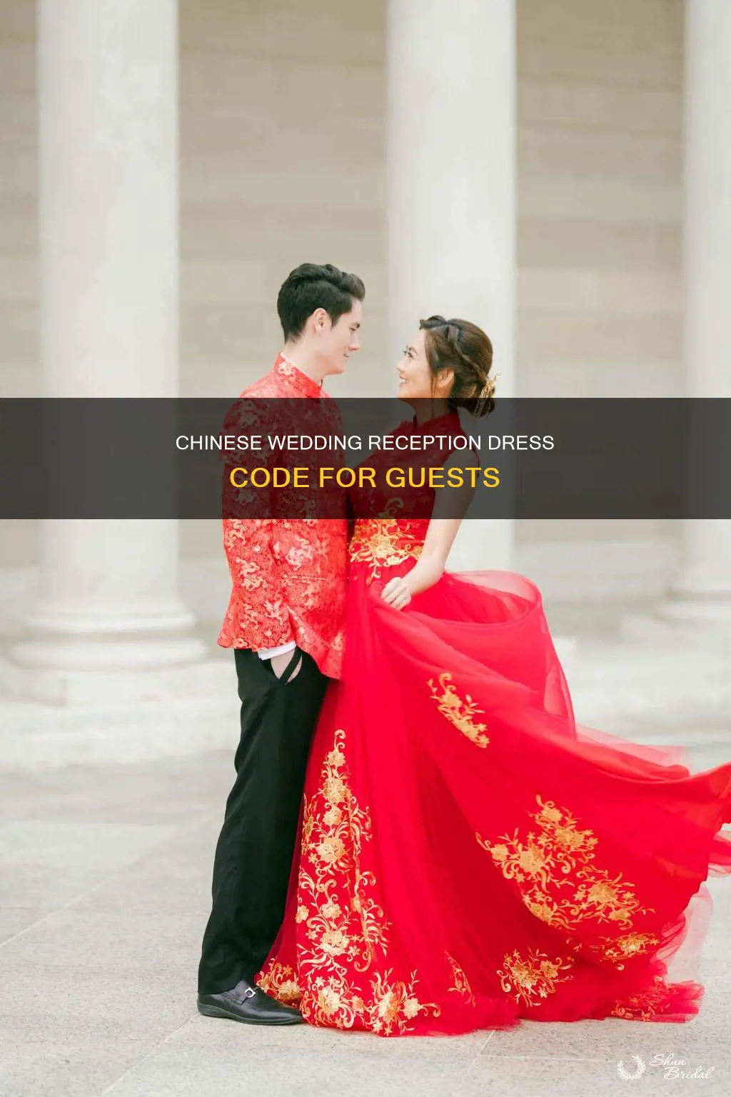 how many dresses for wedding reception chinese