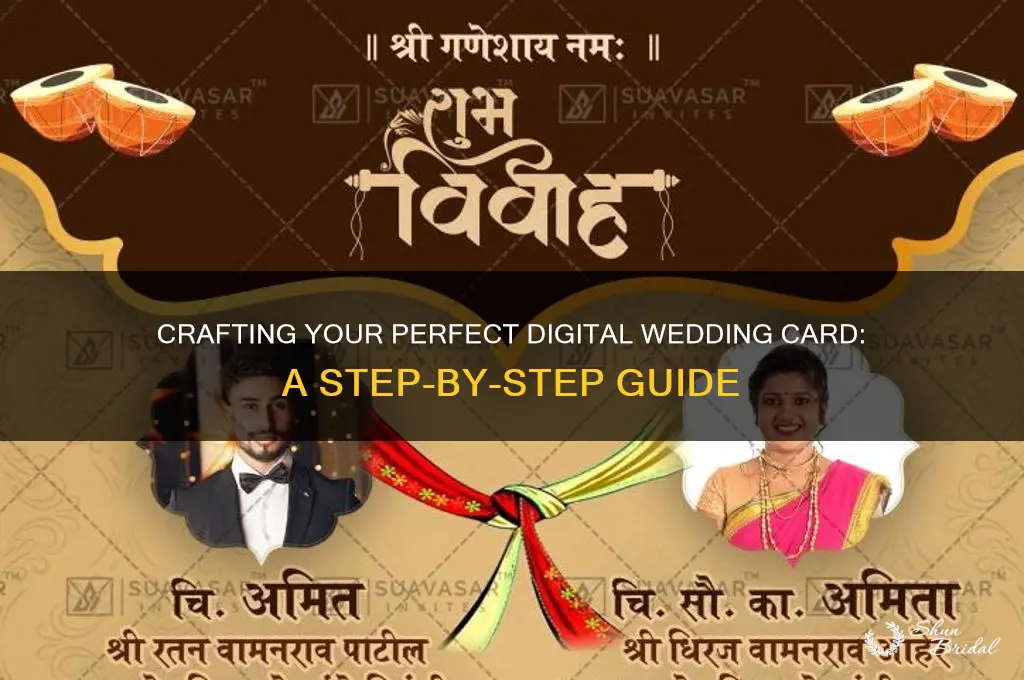 how to create digital wedding card