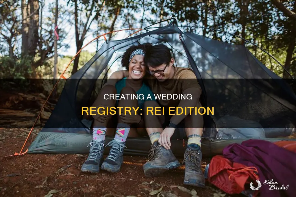 how to make a wedding registry on rei