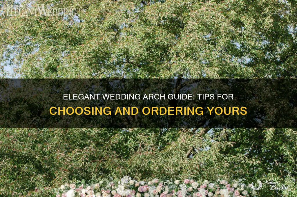 how to order a wedding arch