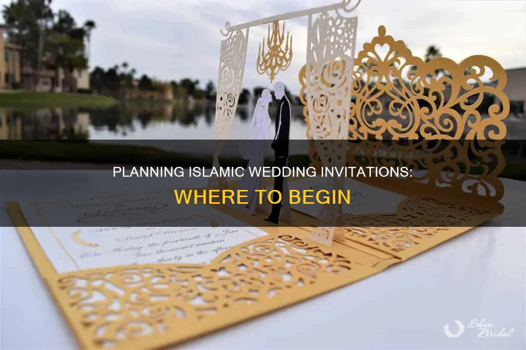 how to start off islamic wedding invitations