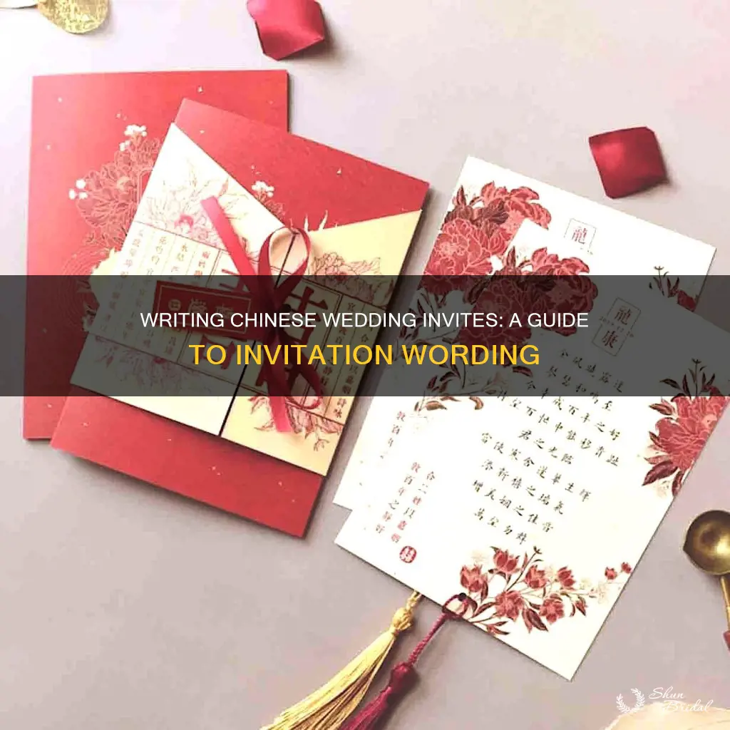 how to write chinese wedding invitation card