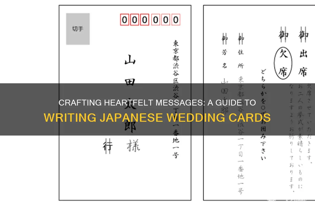 how to write in a japanese wedding card