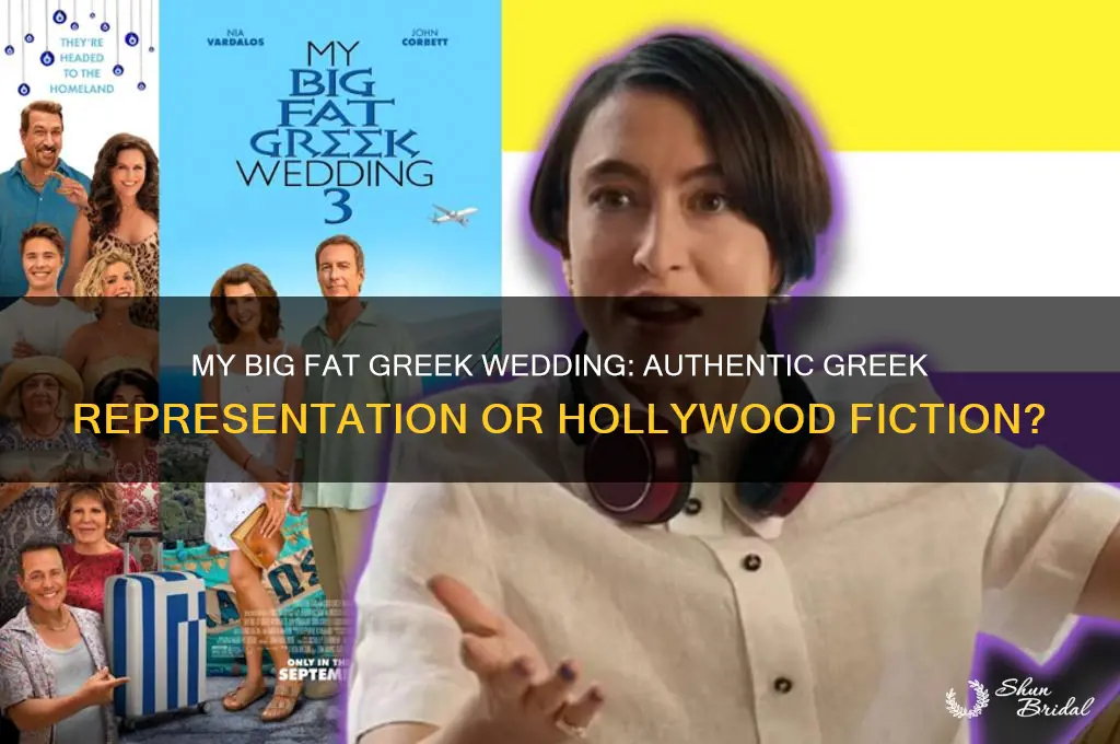 were any greek people in my big fat greek wedding