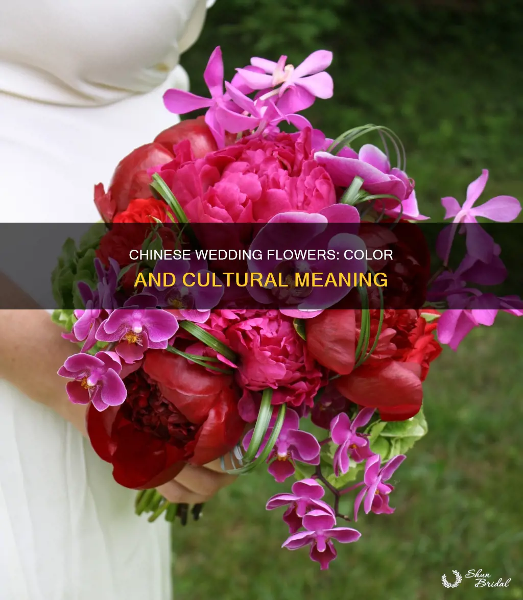 what color flowers for wedding chinese