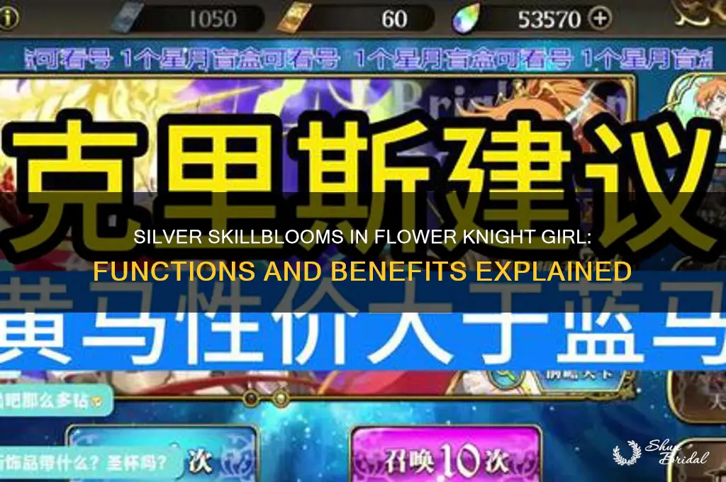 what do silver skillblooms do in flower knight girl