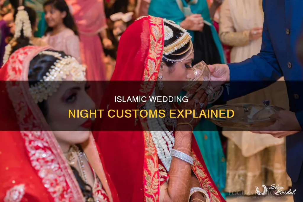 what happenes on the night of your wedding in islam