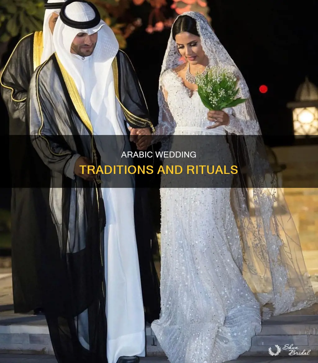 what happens at an arabic wedding