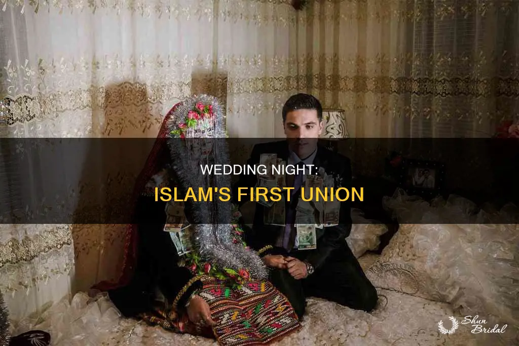 what happens on first wedding night in islam