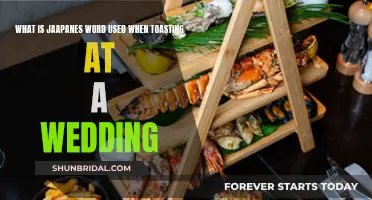 The Japanese Word You Need for Wedding Toasts