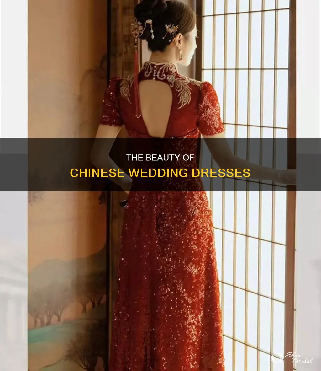 what is the chinese wedding dress called