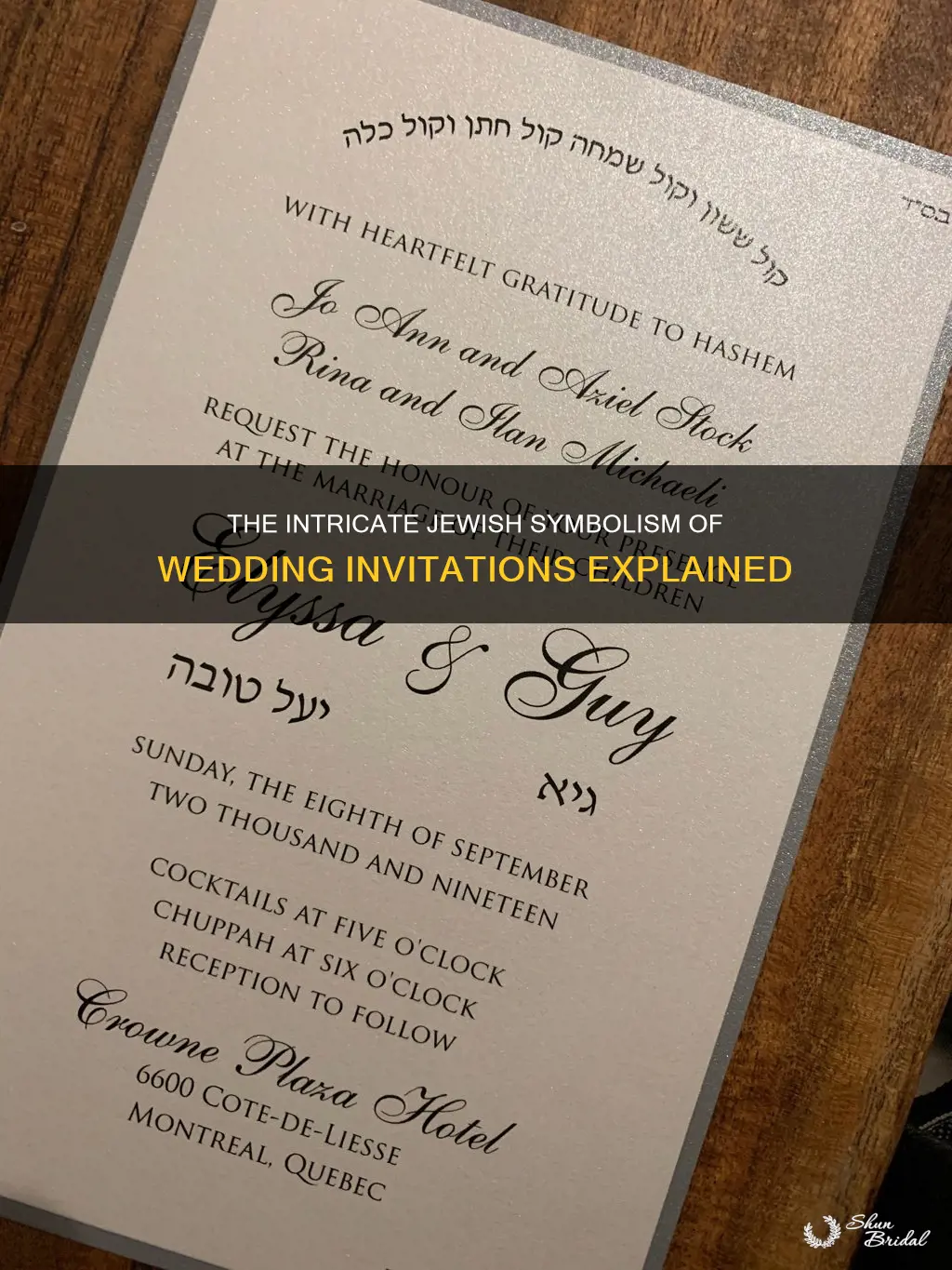 what is the jewish symbol on wedding invitations called