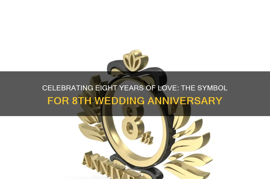 what is the symbol for 8th wedding anniversary