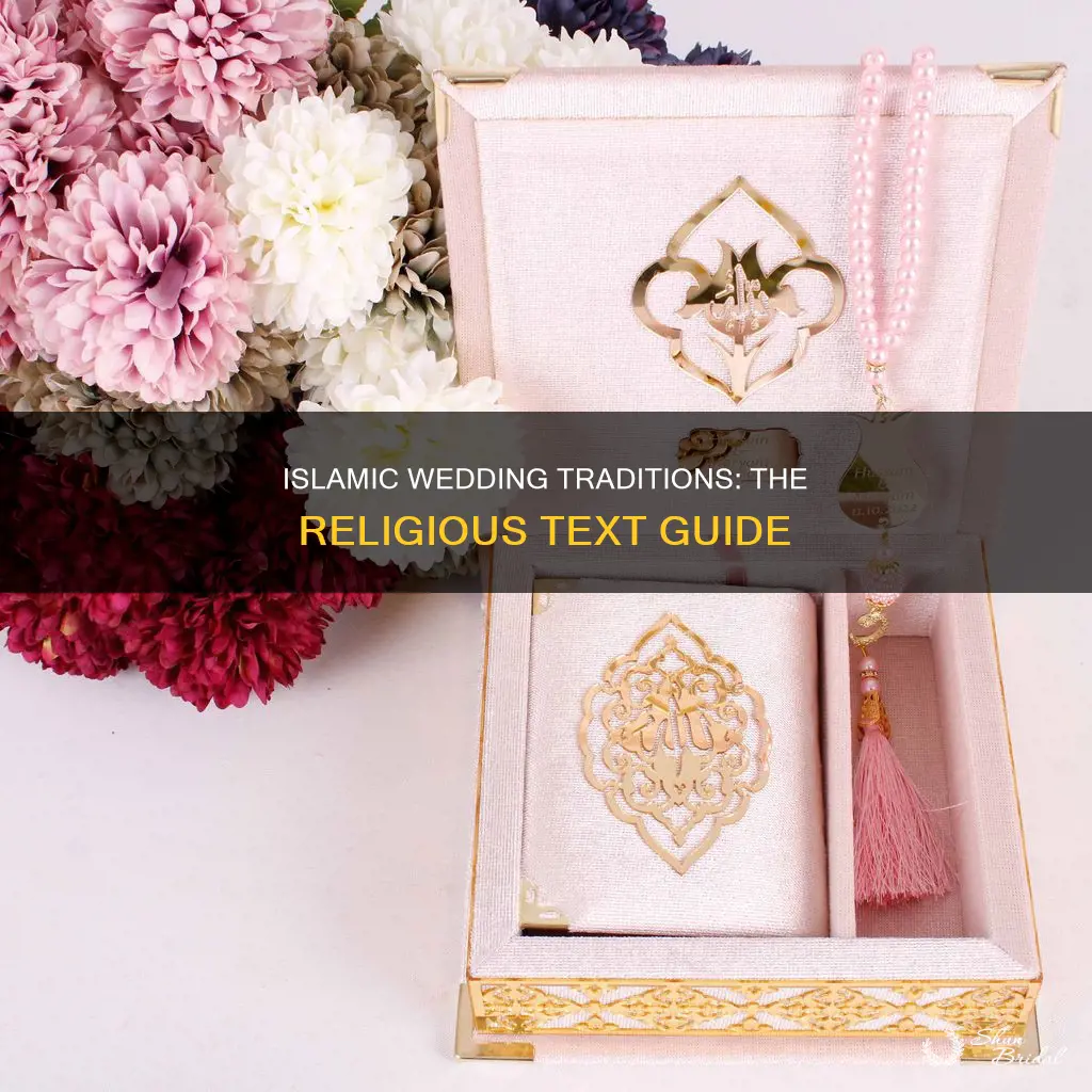 what religious text is used during islamic weddings