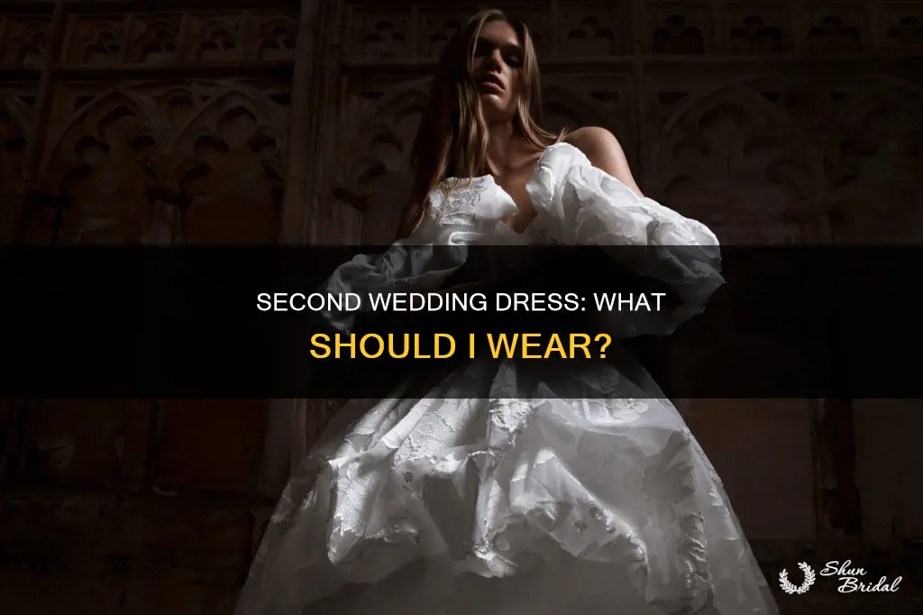what should my 2nd wedding dress be