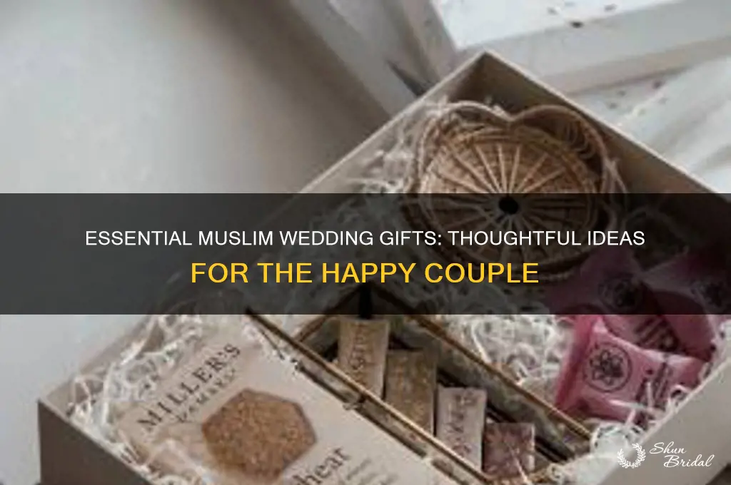 what to buy for a muslim wedding