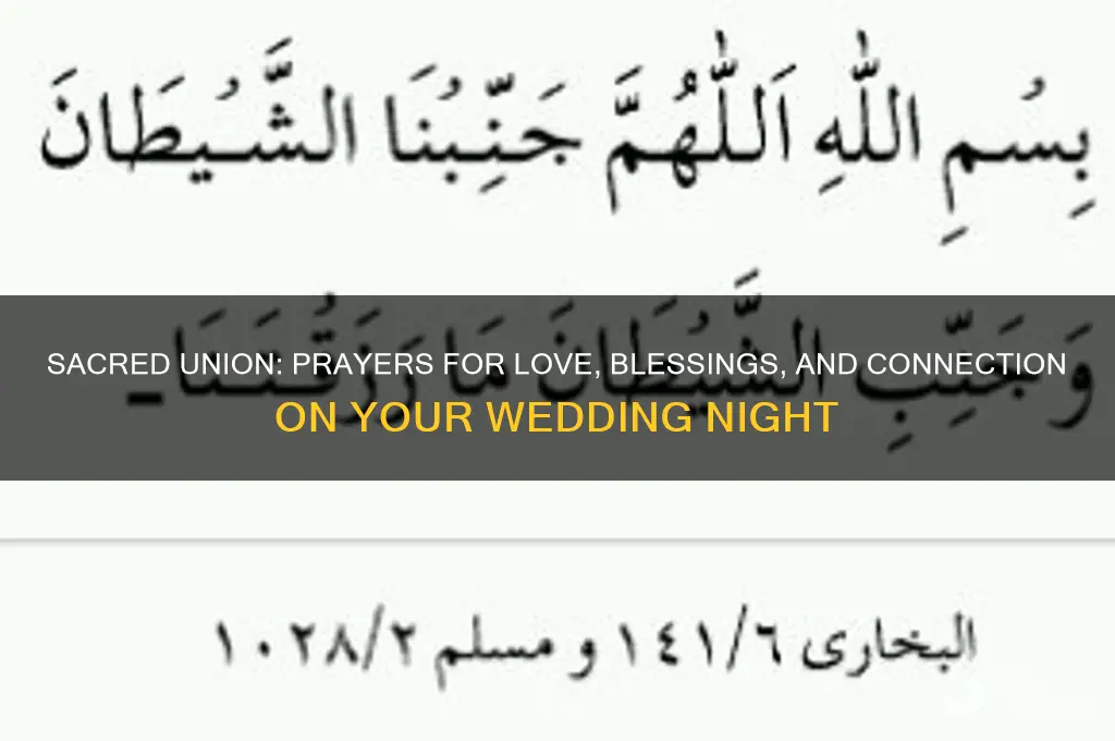 what to pray on your wedding night