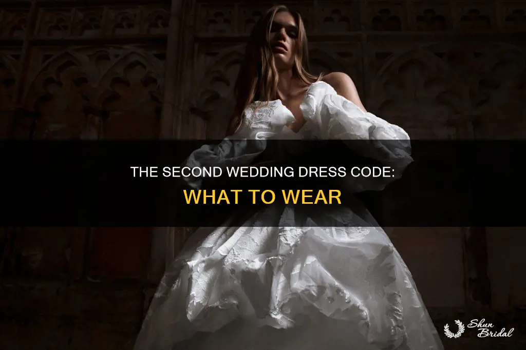 what to wear for a second wedding dress reception
