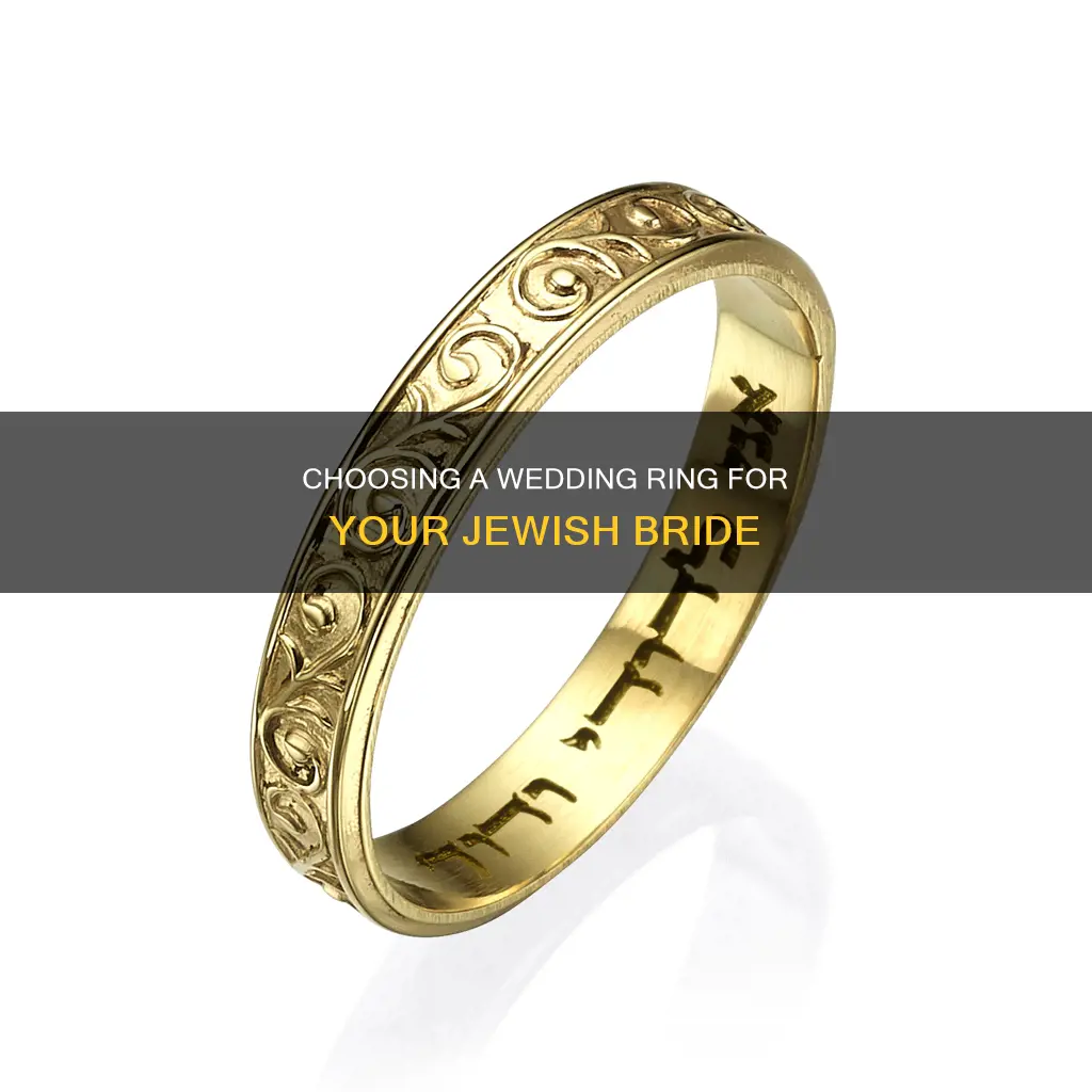 what wedding ring to get for jewish girl