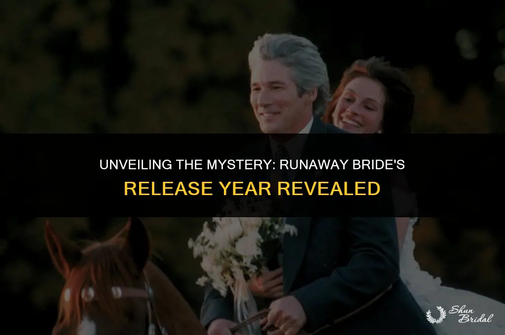 what year did runaway bride come out