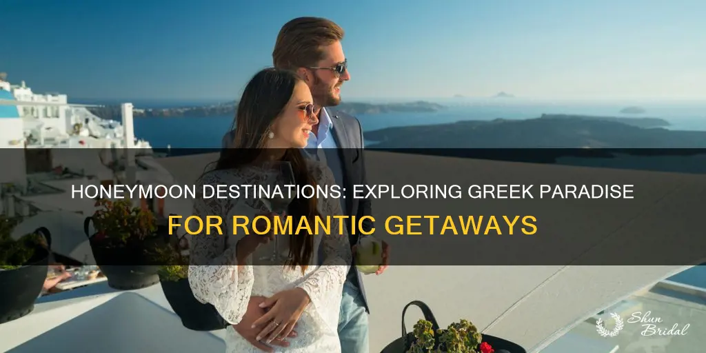 where do greeks go on their honeymoon