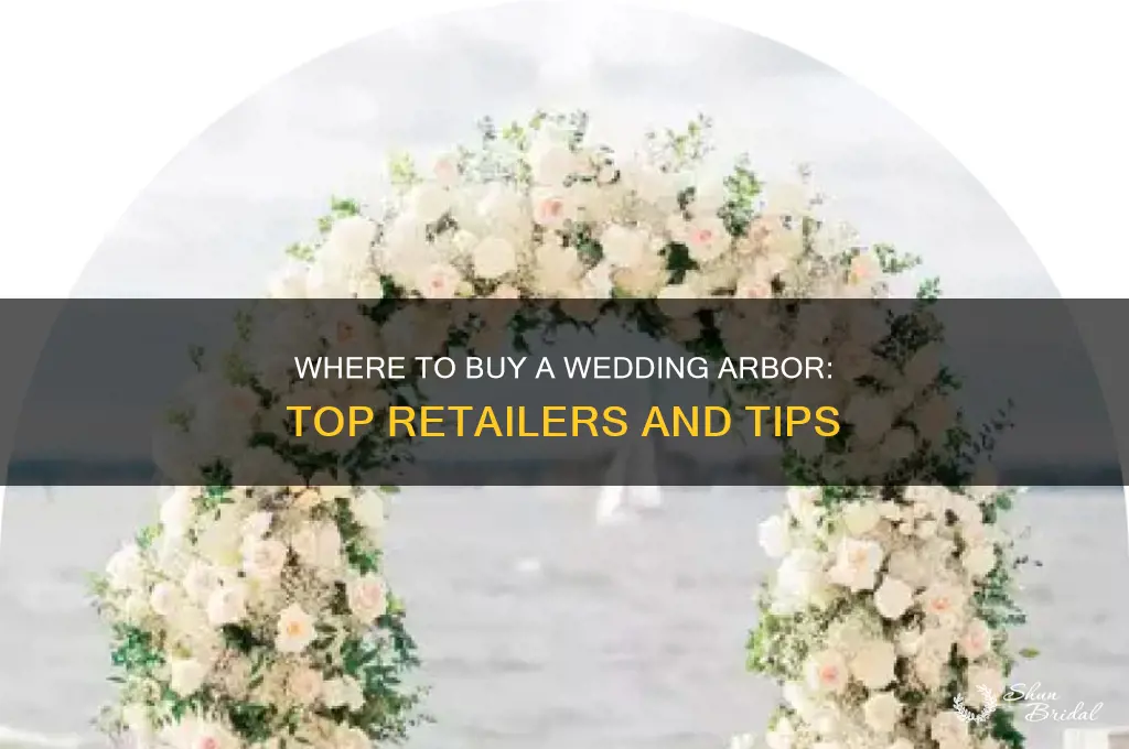 where to buy a wedding arbor