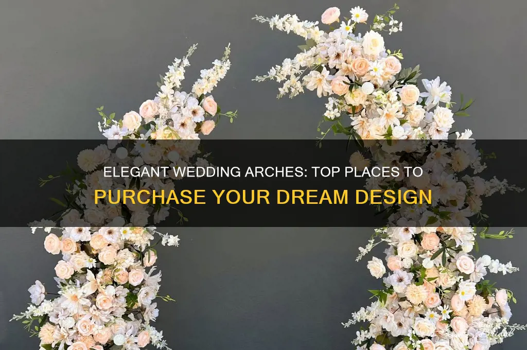 where to buy a wedding arch