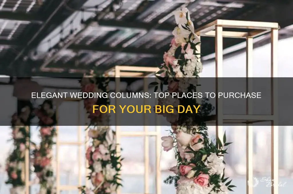 where to buy columns for weddings