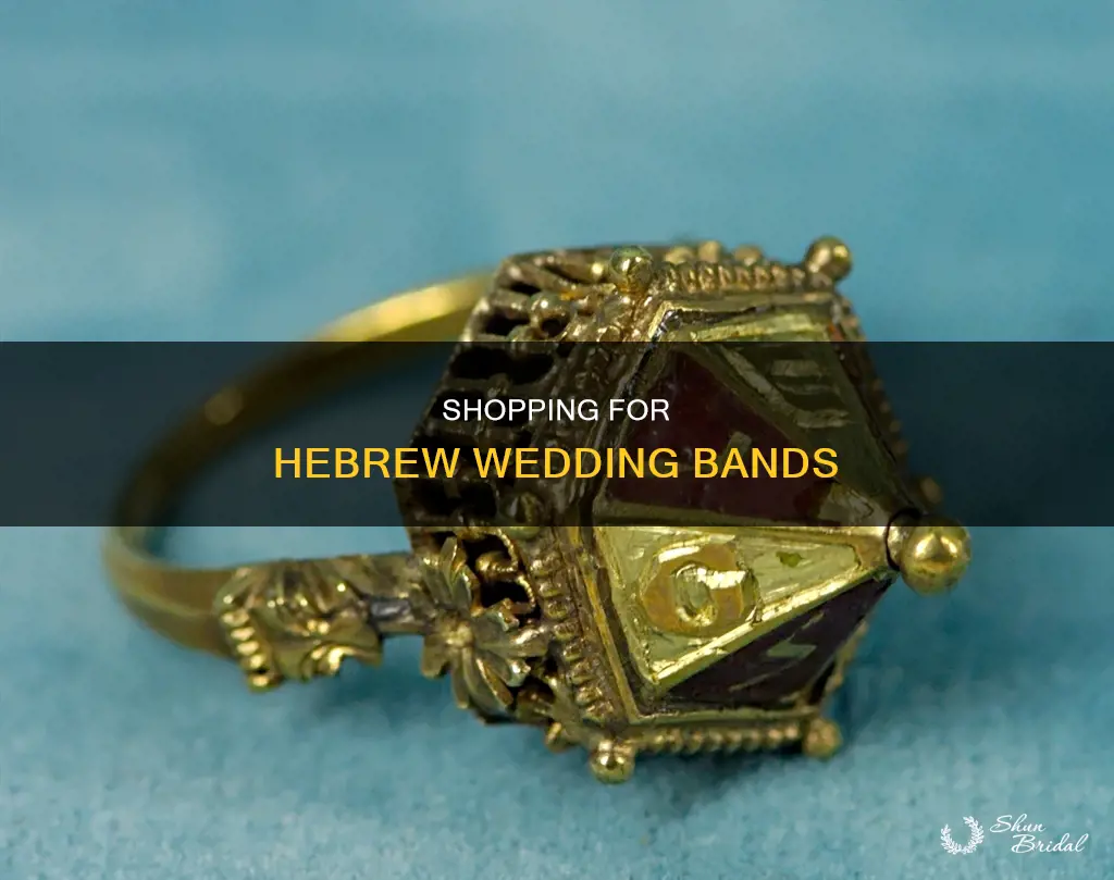 where to buy hebrew wedding bands