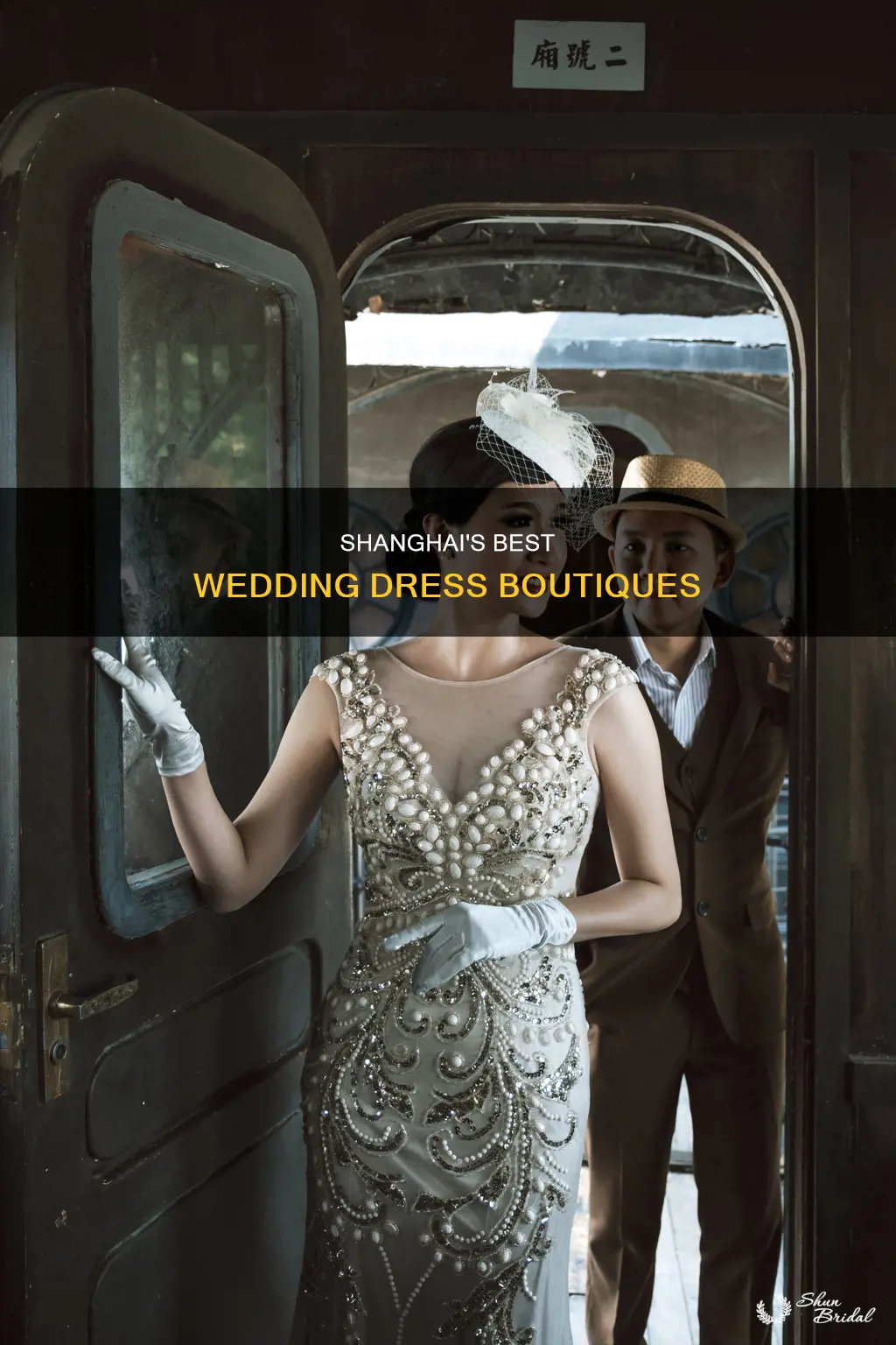 where to buy wedding dresses in shnaghai