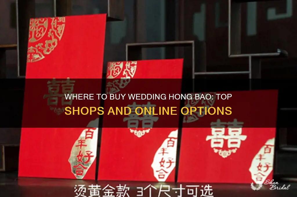 where to buy wedding hong bao