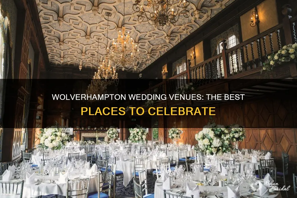 where to hold a wedding reception in wolverhampton