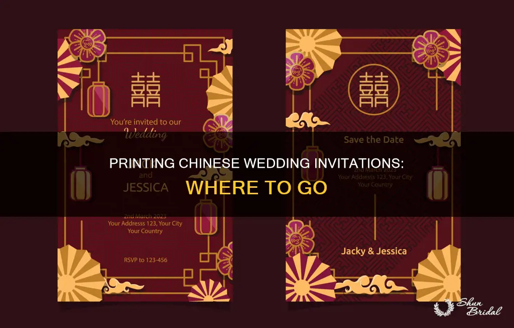 where to print chinese wedding invitations