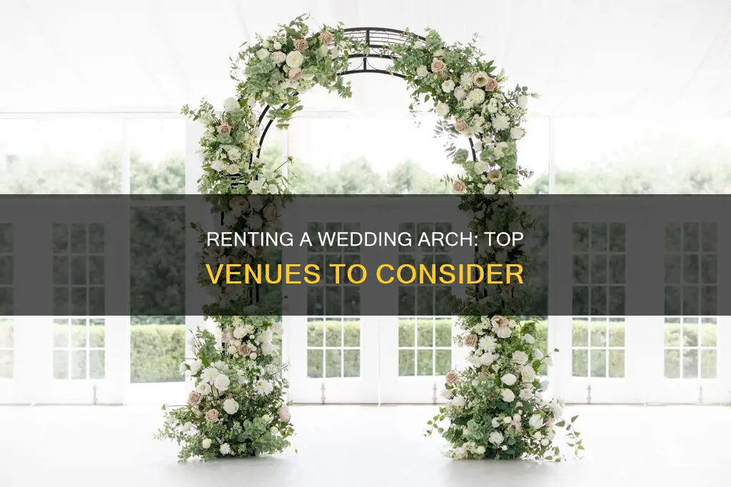 where to rent a wedding arch